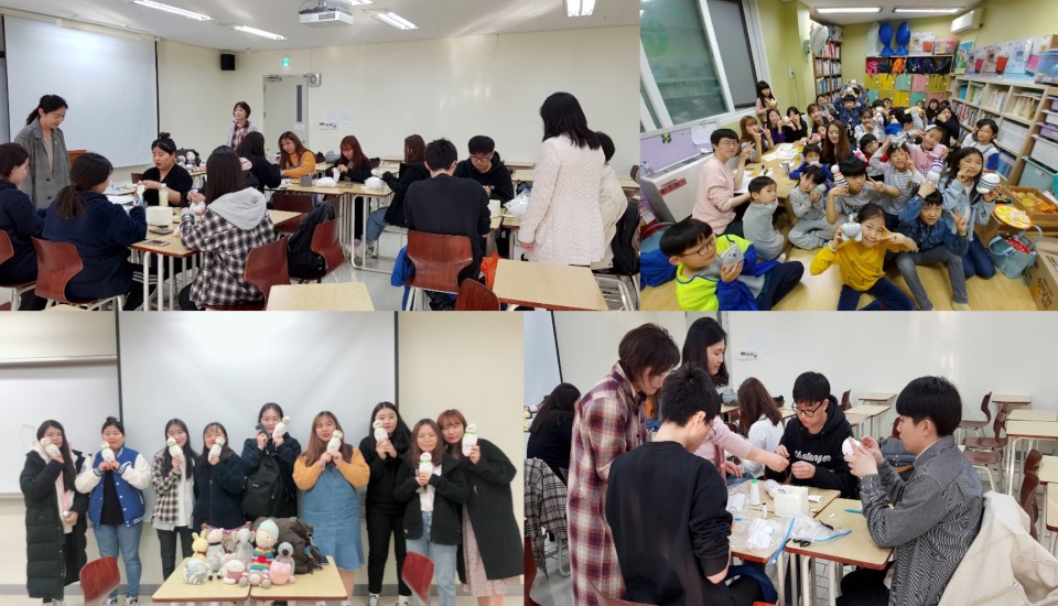 완성된 양말인형